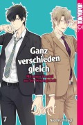 Cover-Bild zum Titel 'Ganz verschieden gleich 07' von 'Nozomu Hiiragi'