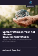 Cover-Bild zum Titel 'Samenvattingen voor het nieuwe beveiligingssysteem' von 'Aleksandr Rozenfeld'