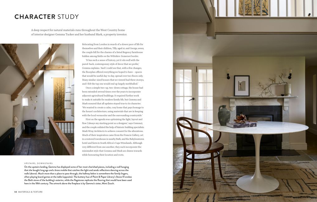 InsideView 1