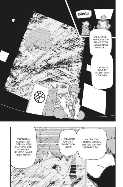 InsideView 5