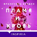 Cover-Bild zum Titel 'Plamya i krov'' von 'Fransuaza Burden'