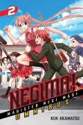 Cover-Bild zum Titel 'Negima! Omnibus 2' von 'Ken Akamatsu'