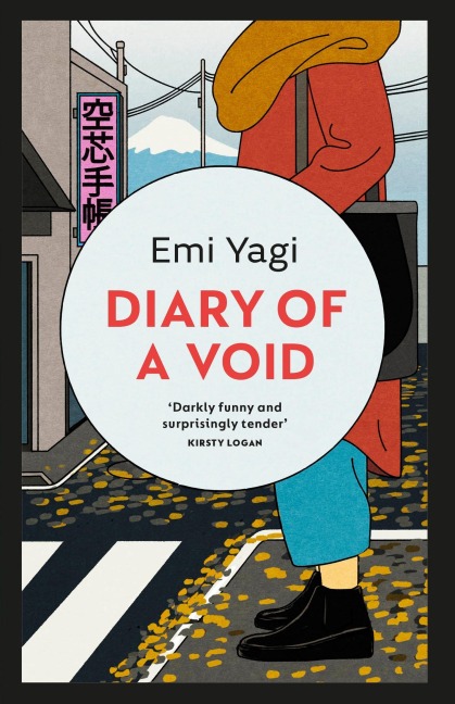 Diary of a Void - Emi Yagi