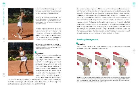 InsideView 5