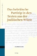 Cover-Bild zum Titel 'Das hebräische Partizip in den Texten aus der judäischen Wüste' von 'Gregor Geiger'