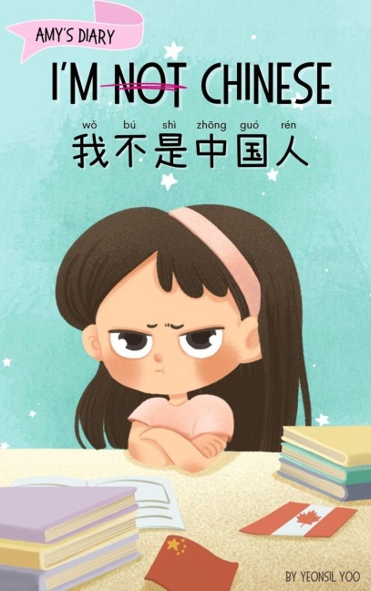 I'm Not Chinese (我不是中国人) - Yeonsil Yoo