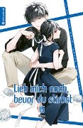 Cover-Bild zum Titel 'Lieb mich noch, bevor du stirbst 15' von 'Sora'