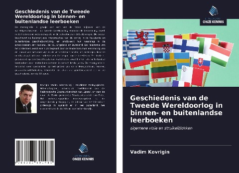 Geschiedenis van de Tweede Wereldoorlog in binnen- en buitenlandse leerboeken - Vadim Kovrigin