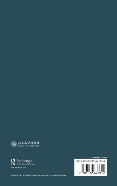 InsideView 1