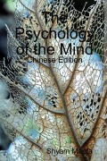 Cover-Bild zum Titel 'The Psychology of the Mind' von 'Shyam Mehta'
