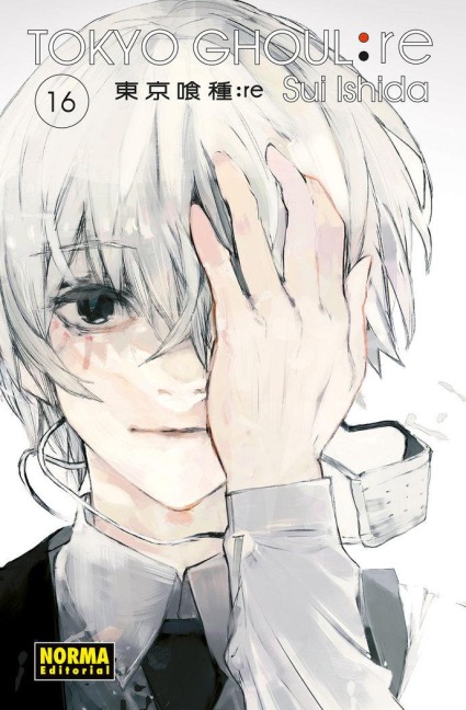 Tokyo Ghoul:re 16 - Sui Ishida, Edith Belarra López