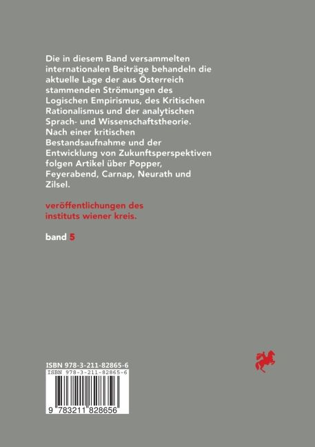 InsideView 1