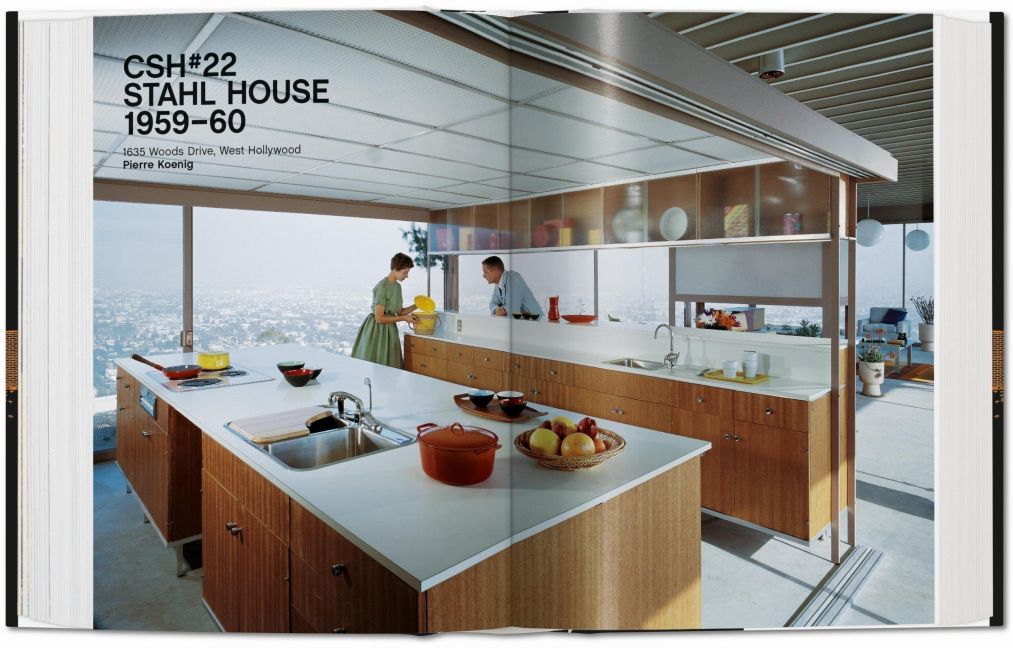 InsideView 7