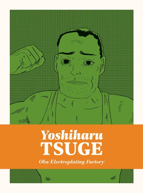 Oba Electroplating Factory - Yoshiharu Tsuge