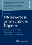 Cover-Bild zum Titel 'Anteilserwerbe an gemeinschaftlichen Tätigkeiten' von 'Marc Schild'