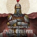 Cover-Bild zum Titel 'Chwa¿a Imperium' von 'Marcin A. Guzek'