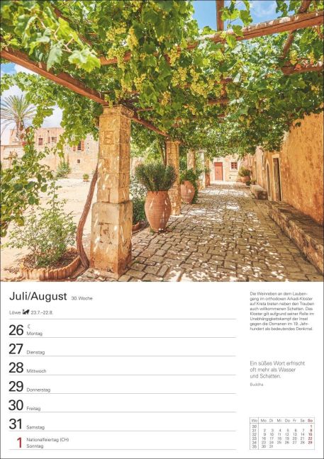 InsideView 11