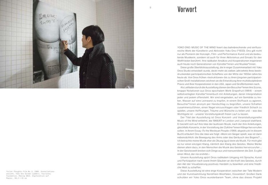 InsideView 2