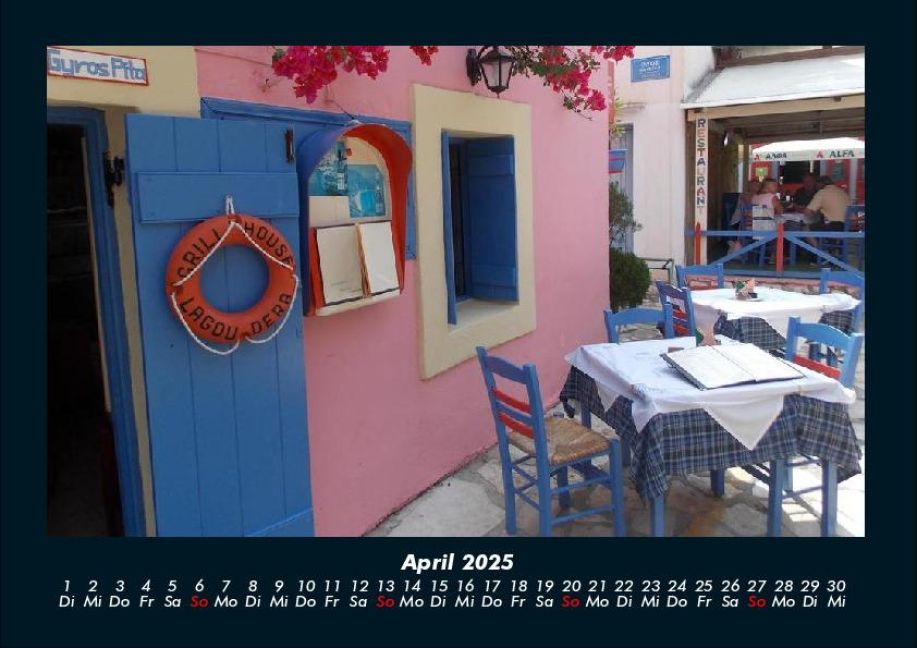 InsideView 8