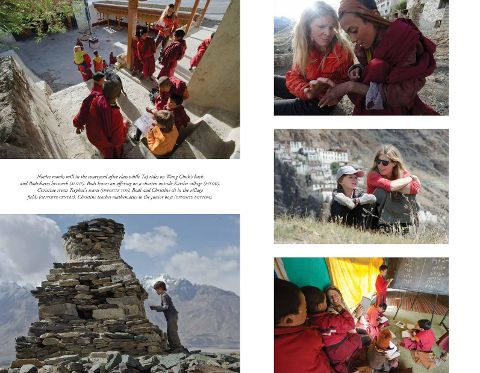 InsideView 16