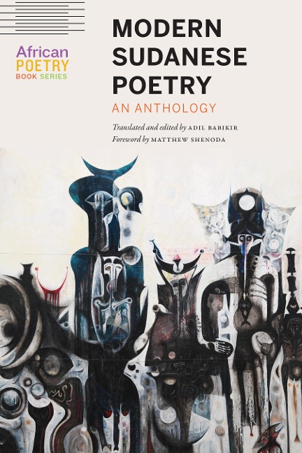 Modern Sudanese Poetry - 