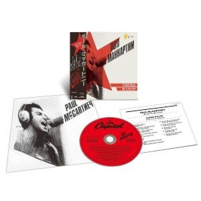 CHOBA B CCCP (SHM-CD) - Paul McCartney