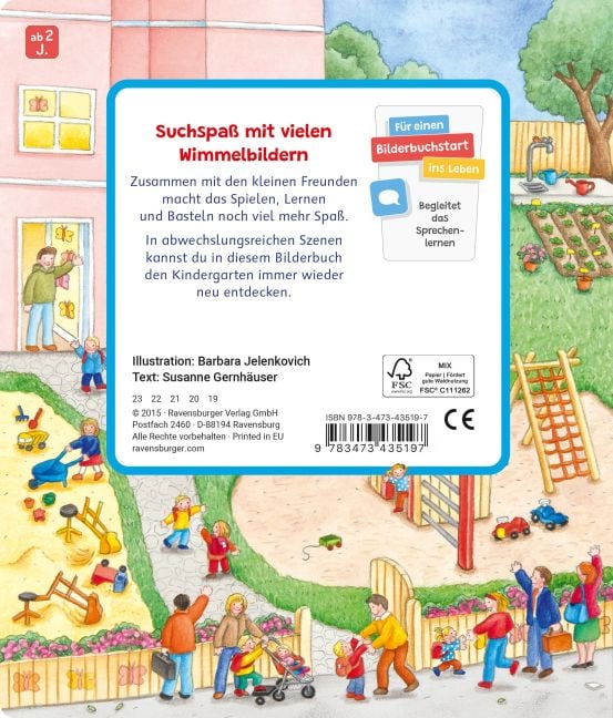 InsideView 6