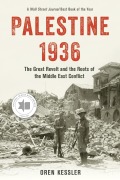Cover-Bild zum Titel 'Palestine 1936' von 'Oren Kessler'