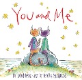 You and Me - Susan Verde