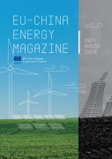 Cover-Bild zum Titel 'EU China Energy Magazine 2024 August Issue' von 'EU-China Energy Cooperation Platform Project'