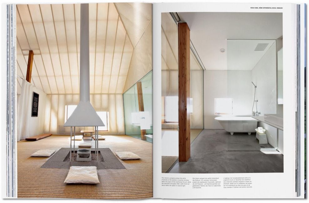 InsideView 11