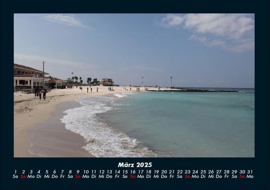 InsideView 7