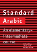 Cover-Bild zum Titel 'Standard Arabic' von 'Eckehard Schulz, Günther Krahl, Wolfgang Reuschel'
