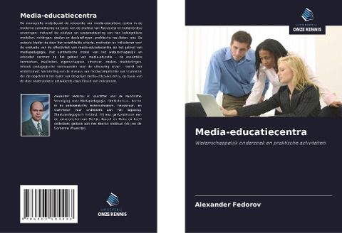 Media-educatiecentra - Alexander Fedorov