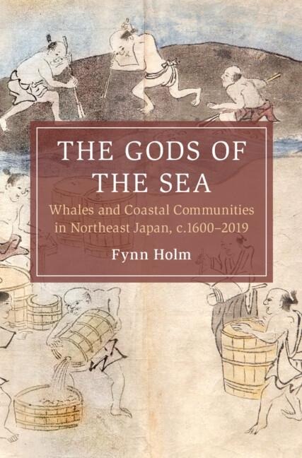 Gods of the Sea - Fynn Holm