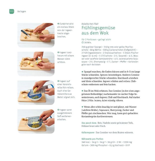 InsideView 13