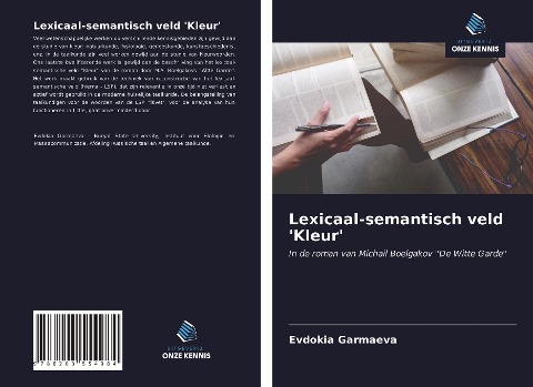Lexicaal-semantisch veld 'Kleur' - Evdokia Garmaeva