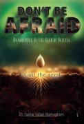 Cover-Bild zum Titel 'Dont Be Afraid' von 'Yashar Vafaei Mamaghani'