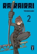 Cover-Bild zum Titel 'Rairairai 02' von 'Yoshiaki'
