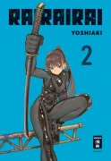 Cover-Bild zum Titel 'Rairairai 02' von 'Yoshiaki'