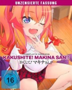 Cover-Bild zum Titel 'Kakushite! Makina-san!!' von ''