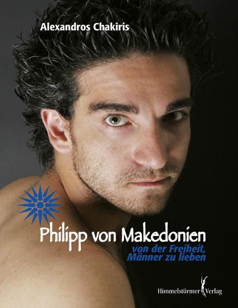 Philipp von Makedonien - Alexandros Chakiris