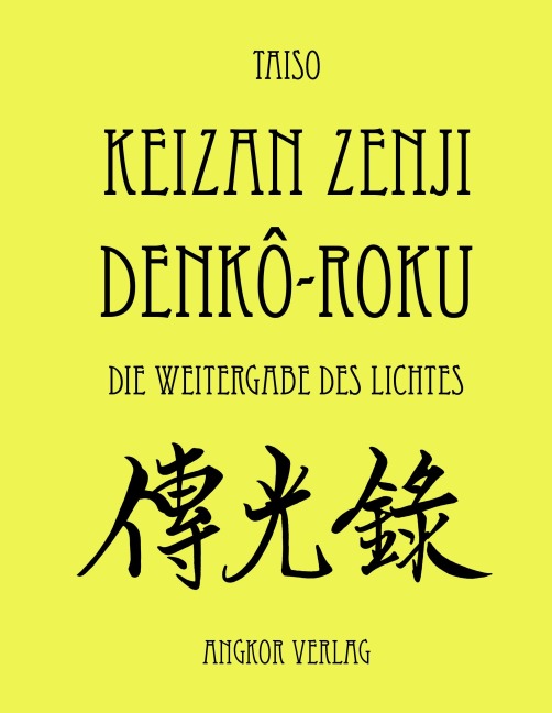 Denkôroku - Keizan Jokin