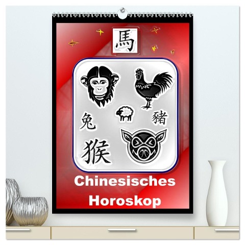 Chinesisches Horoskop (hochwertiger Premium Wandkalender 2024 DIN A2 hoch), Kunstdruck in Hochglanz - Elisabeth Stanzer