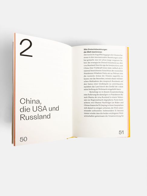 InsideView 5