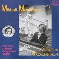 Schubert-Rachmaninoff - Mikhail Mordvinov