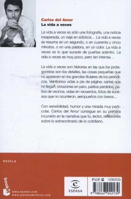 InsideView 1