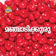 Cover-Bild zum Titel 'Manjadikkuru' von 'Sumangala'