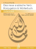 Das arabische Verb. Konjugation & Wörterbuch - Mohamed Abdel Aziz