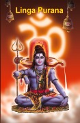 Cover-Bild zum Titel 'Linga Purana' von 'B K Chaturvedi'